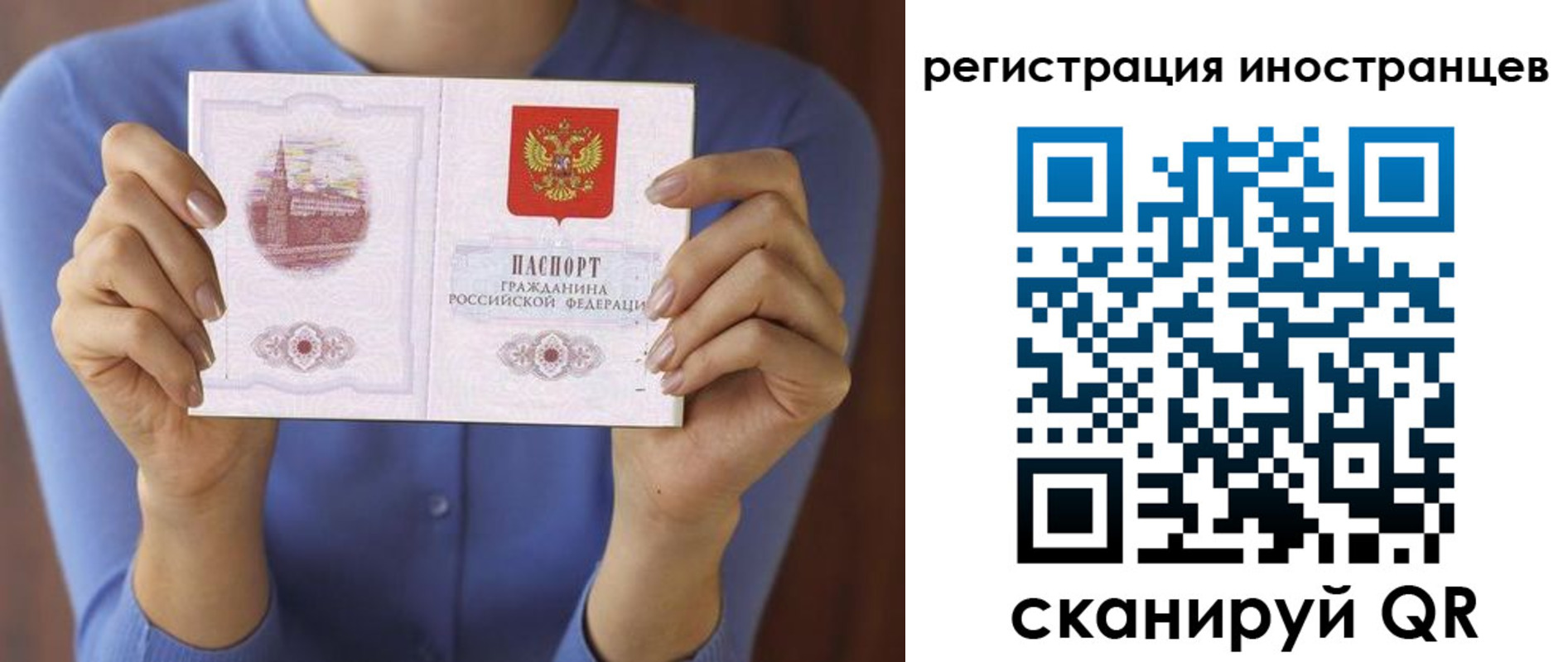 регистрация для дет. сада в Красном Сулине